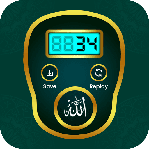 Dijital Tasbih